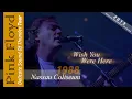 Download Lagu Pink Floyd - Wish You Were Here | Nassau 1988 - Re-edited 2019 | Subs SPA-ENG