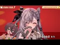 夏色まつり/チョコレーション/Tensions 【ゼータ】