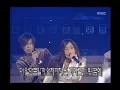 Download Lagu YG Family - We are YG Family, YG패밀리 - 우리는 YG패밀리, Music Camp 19990904