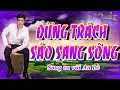 Download Lagu KARAOKE VC- ĐỪNG TRÁCH SÁO SANG SÔNG- SONG CA VỚI AN LÊ