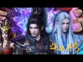 Download Lagu 🌠Xiao Yan purchase treasure for Medusa, the young couple followed Yao Chen to the Space Trade Fair