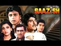 Download Lagu Saazish (1988) Full Hindi Movie | Raaj Kumar | Mithun Chakraborty | Dimple Kapadia | Superhit Film
