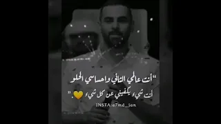 علي علاش حفلة 