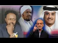 Download Lagu AX AX SH CABDIRASHIID CALI SUUFI WAXA KUDHACAY CARABTII AYAA YAABTAY
