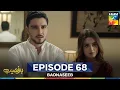 Download Lagu Badnaseeb Episode 68