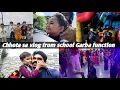 Lagu Chhota sa Vlog | School Garba Function 2025 🎉 Kids Garba Dance newsera 