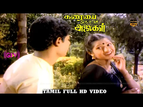 Veeraiyya Veeraiyya Veeraiyya - YouTube