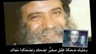 ترنيمة جوه القلب يا بابا شنودة 