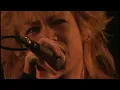 Dir en grey 蟲-mushi-