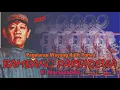 Download Lagu BAMBANG PARTADEWA // Ki Nartosabdo // Audio