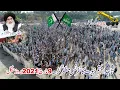 Download Lagu TLP Jalsa Muzaffargarh Drone View labaik ya rasool allah hafiz saad rizvi muzaffargarh jalsa 9 march
