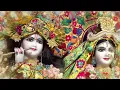 Download Lagu Meri bigdi banane wala ek tu hai||sham bhajan||Krishna bhajan