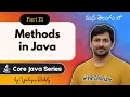 Methods in Java in Telugu Parameters Return Type Explained Core Java