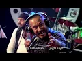 Download Lagu Jugni Bulle Shah Tochi Raina - with Lyrics