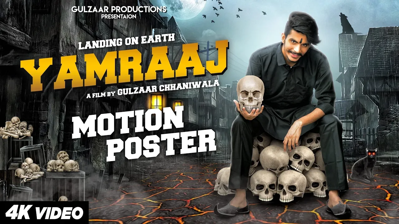 Gulzaar Chhaniwala - Yamraaj | Motion Poster | Releasing on 5 June 2019 |