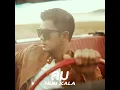 ลม (Remaster) - NUM KALA