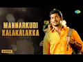 Download Lagu Mannarkudi Kalakalakka - Audio Song | Sivappathigaram | Vishal, Mamtha | Vidhyasagar