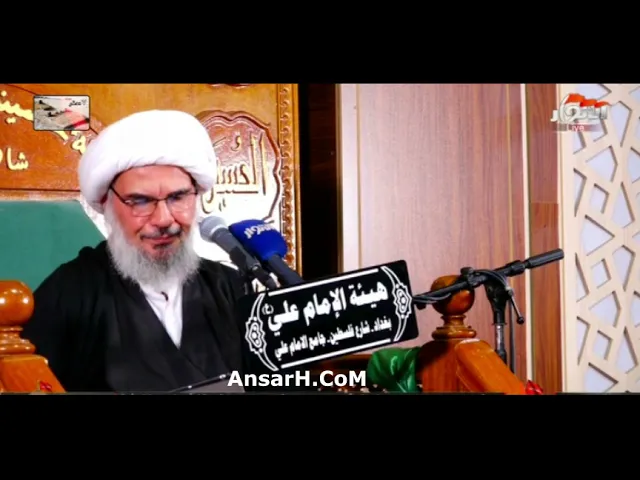 ⁣ماتيسر من سورة المؤمنين ليلة 8 صفر 1443 هـ