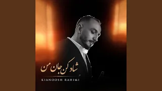                                           دندنها