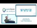 core logic intro - Edmund Jackson 2012