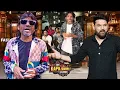Download Lagu ''दिल पे चलाई छुरिया'' वाले सिंगर का कपिल ने किया स्वागत | The Kapil Sharma Show | Full Episode