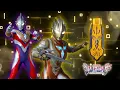 Download Lagu Ultraman Trigger Glitter Enternity Henshin Sound [HD]