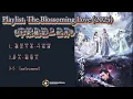 Download Lagu Playlist Ost The Blossoming Love (2025) 千朵桃花一世开【Qiān duǒ táohuā yīshì kāi】