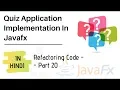 refactoring code - MUST WATCH