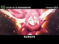 Download Lagu yaojing zhong zhi shouce planting manual Pv personage