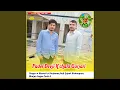 Download Lagu Padel Devji K Chala Gurjari