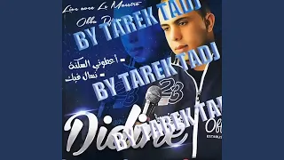 Galou Sahara  Galou Sahara