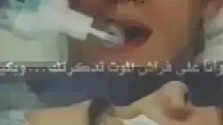 لكل بنت حبيبها سابها اسمعي دا   دندنها