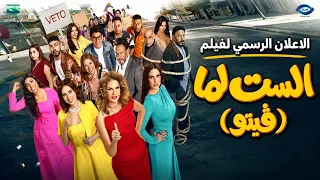                                                 دندنها