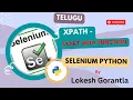 Part 14 Xpath Starts with function in Selenium Python Telugu