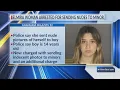Sheriff Elmira woman arrested for sending nudes to a minor