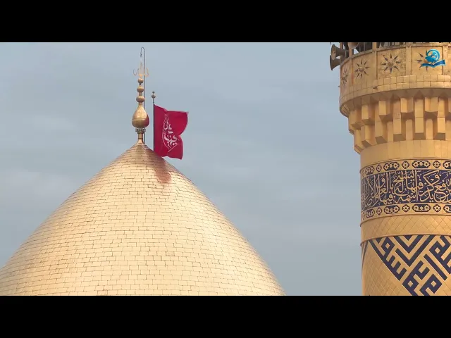 ⁣أَشْهَدُ لَكَ بِالتَّسْلِيمِ وَالتَّصْدِيقِ وَالْوَفاءِ وَالنَّصِيحَةِ