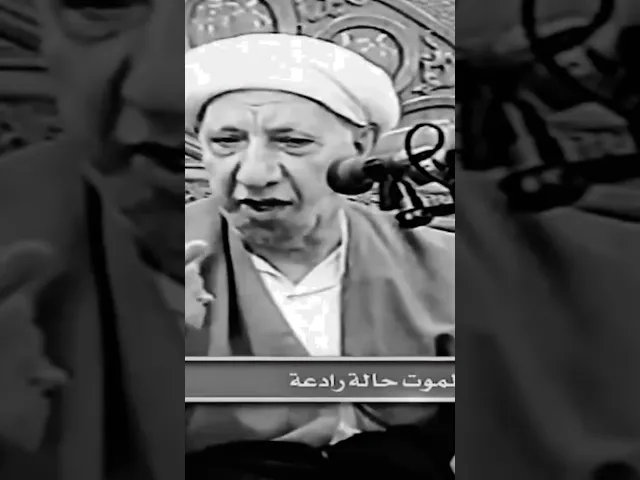 ⁣البشر واحد يأكل بالثاني💓🙏شيخ أحمد الوائلي