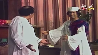 هتتب اس ياعني هتت باس وهنقفل الأوضة بالترباس العيال كبرت دندنها