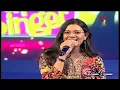 Super Singer 1 Episode 2 : Geetha Madhuri Special Song ( Chamka Chamka Chamki Re )