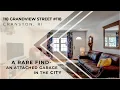 A rare find - attached garage in the CITY