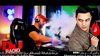 Didou Parisien Mayabghonach ميبغوناشManini SOLAZUR Remix Dj Tahar Pro 