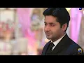 Download Lagu Kahin Deep Jalay (Full OST) Lyrical Video Song Sahir Ali Bagga