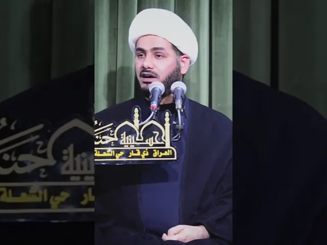 ⁣فاطمة الزهراء بهجة قلب الرسول ص #الشيخ_رائد_الساعدي