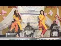 Download Lagu जबरदस्त डांस Lal chunni kurti o Kali रिखणीखाल विकास समिति