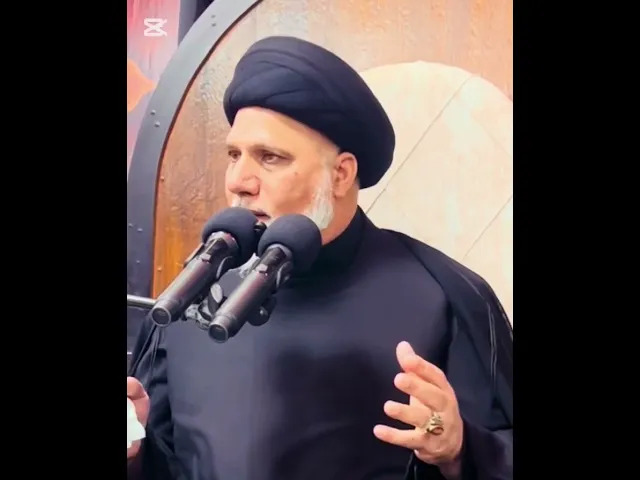 ⁣أهمية الصديق في الإسلام / السيد محمد حسن الموسوي .