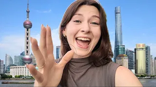 第一次来到中国，探索上海惊人的天际线