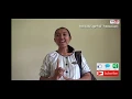 Download Lagu Pupuh Ginada Linggar Petak || Pemerasan Layon ||