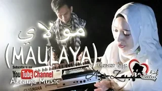 Download Sholawat MAULAYA - Cover by AZ-ZAUJA MP3