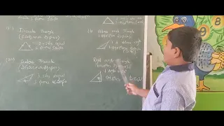 Types of TRIANGLES: "త్రిభుజాలు రకాలు" పాట రూపంలో.., ptd by BIKKI SREENIVASULU.