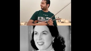 يامسافر وناسى هواك ليلى مراد موسيقى 